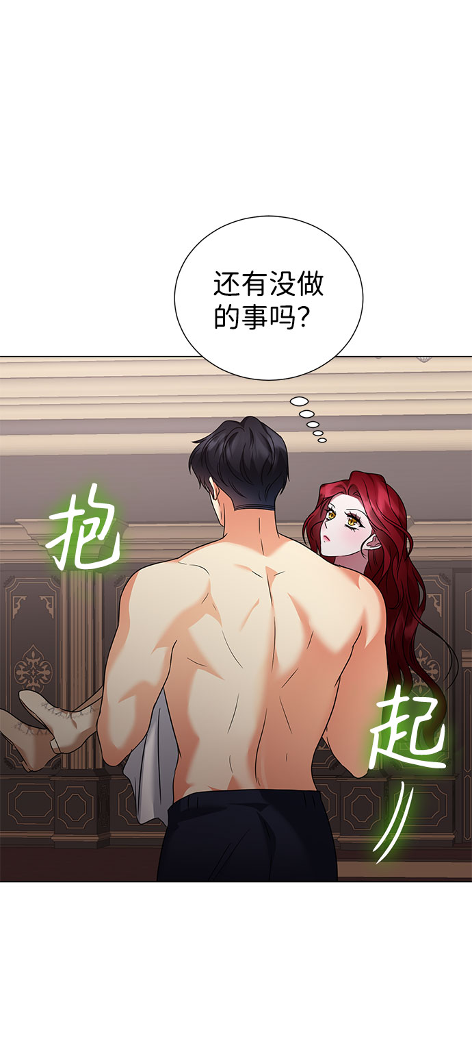 第46话40