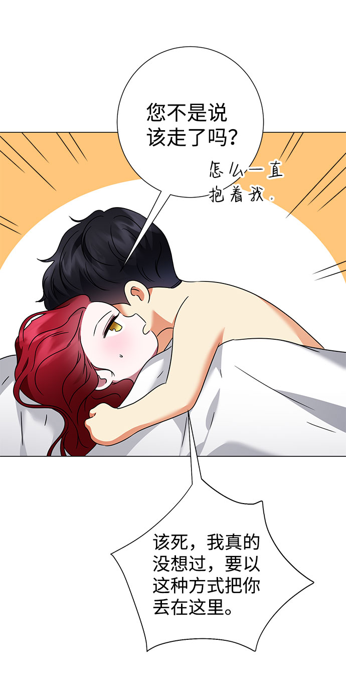 第46话48
