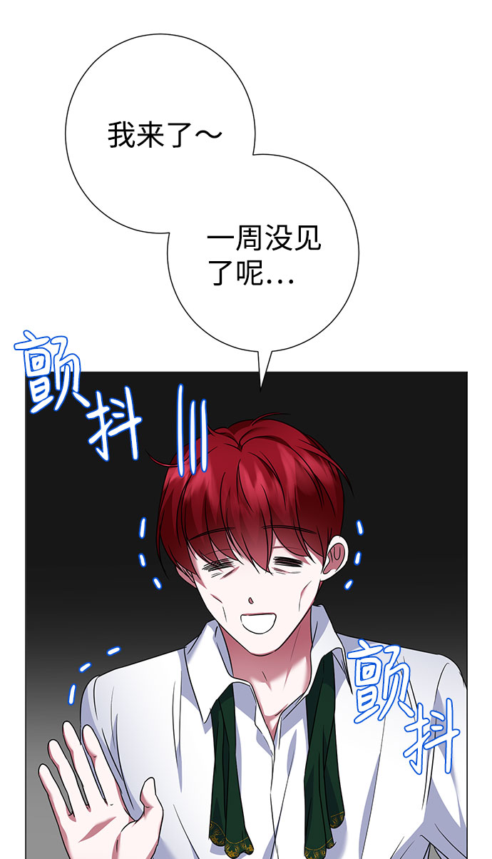 第41话3