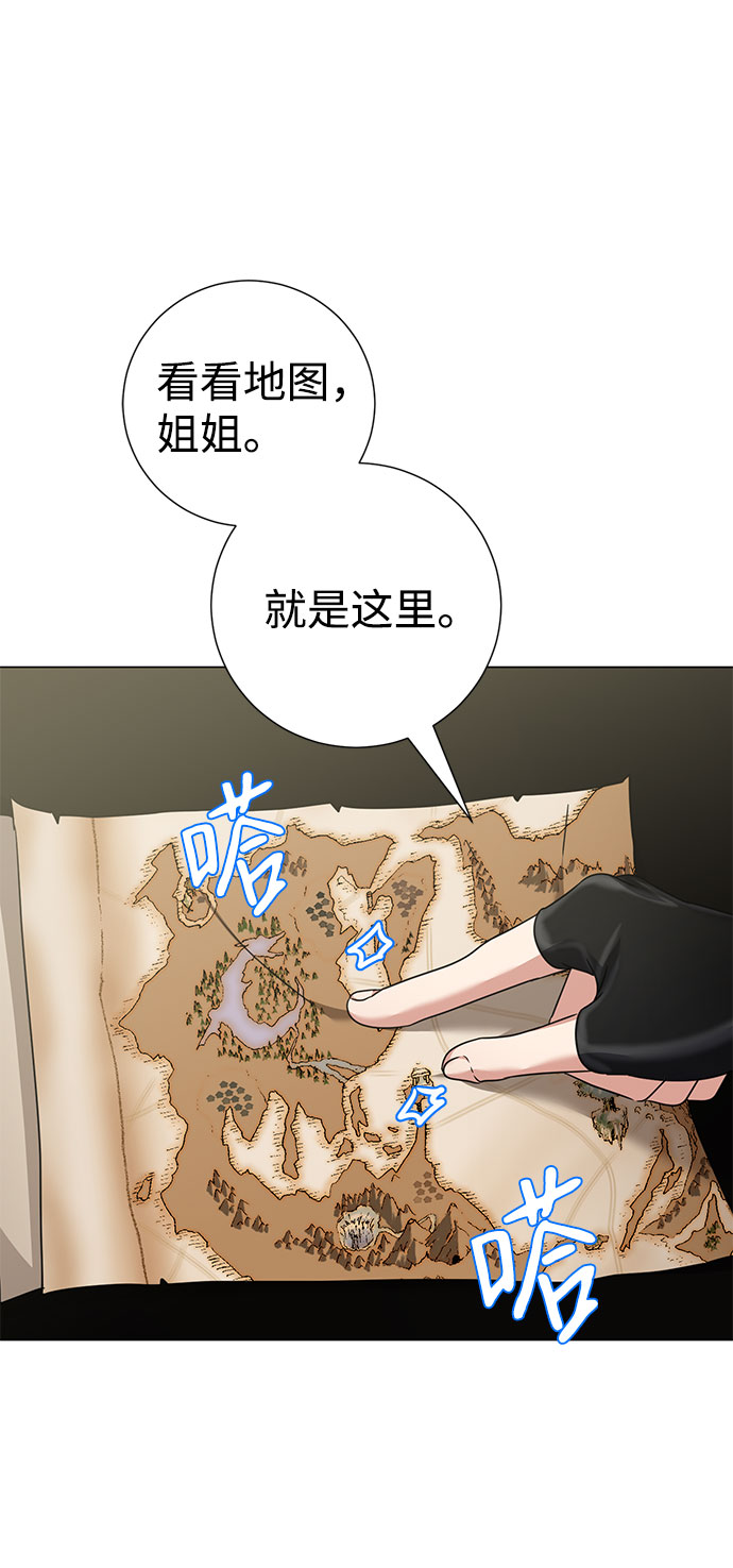 第41话18