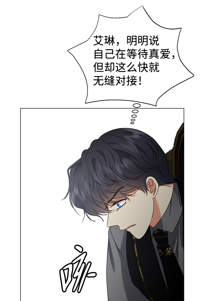 第14话27