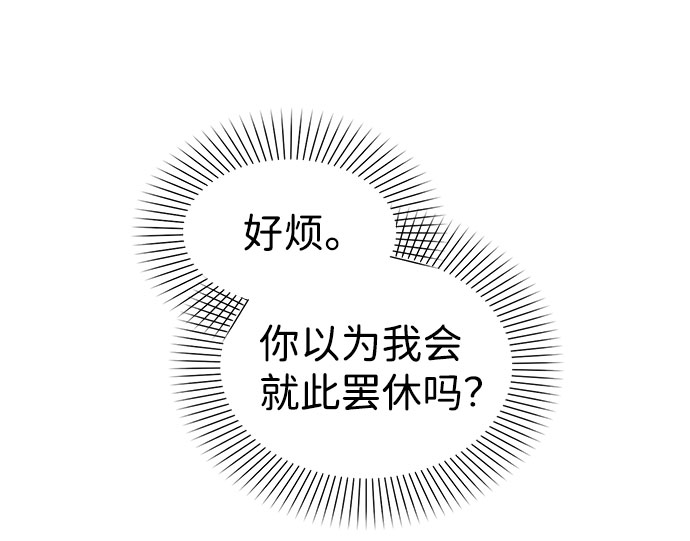 第44话46