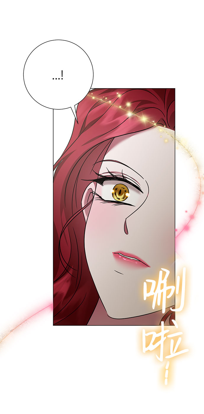 第36话16