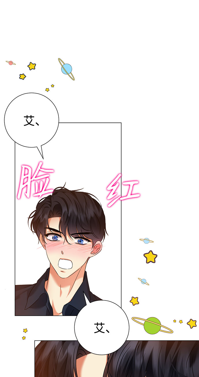 第59话（第1季 最终话）2