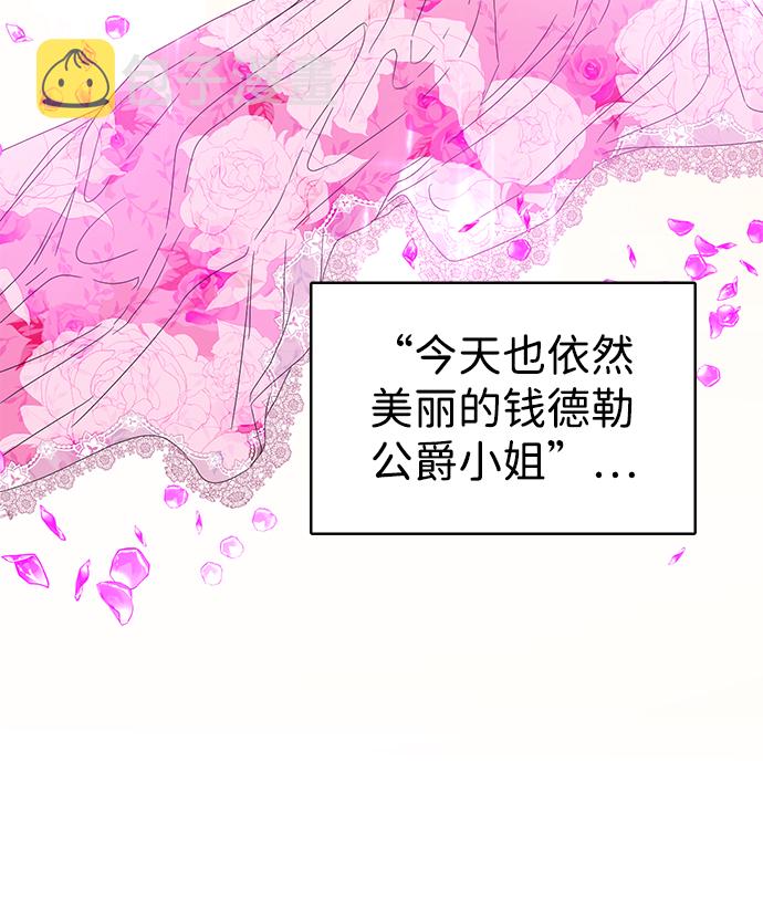第3话63