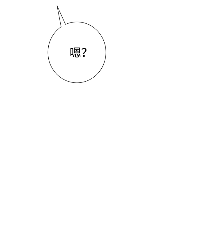 第61话42