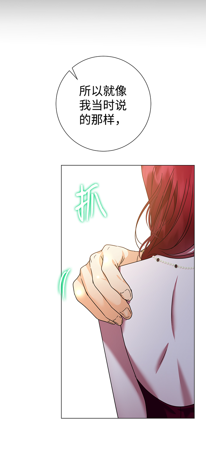 第22话59