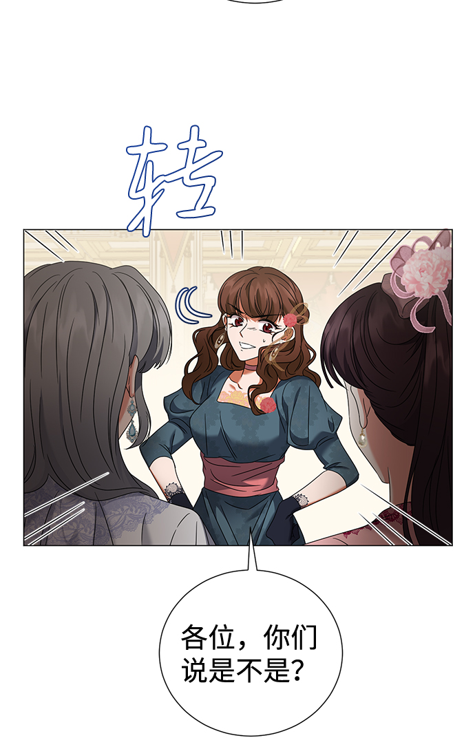 第16话7