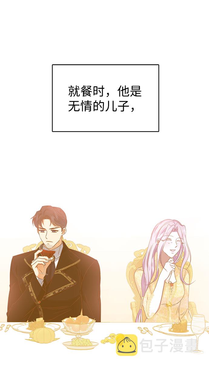 第40话15