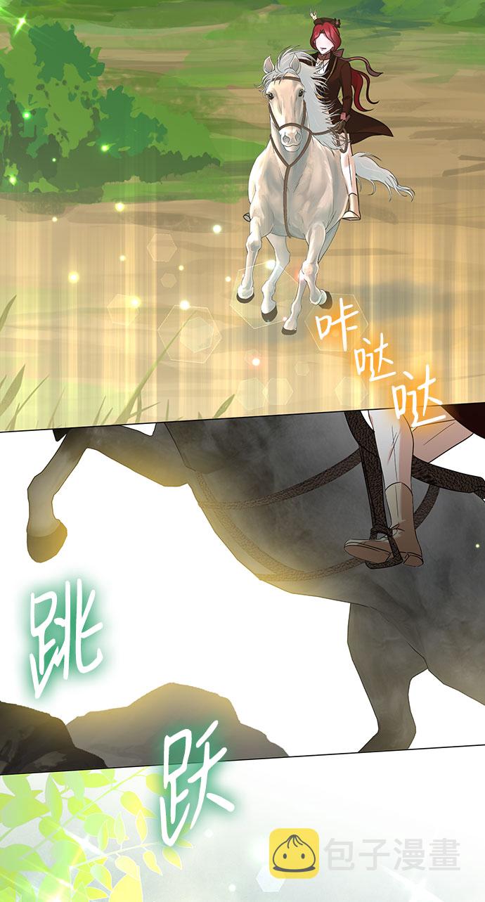 第43话3