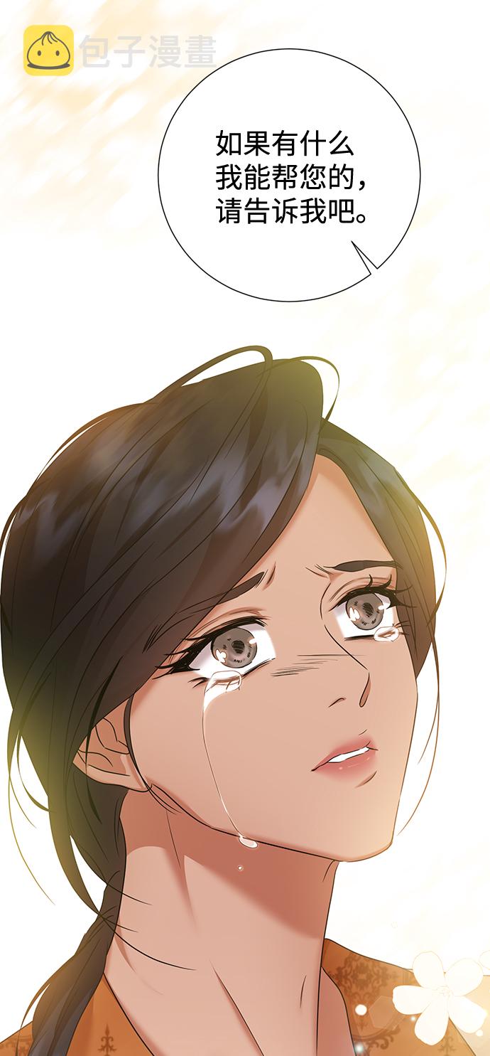 第63话71