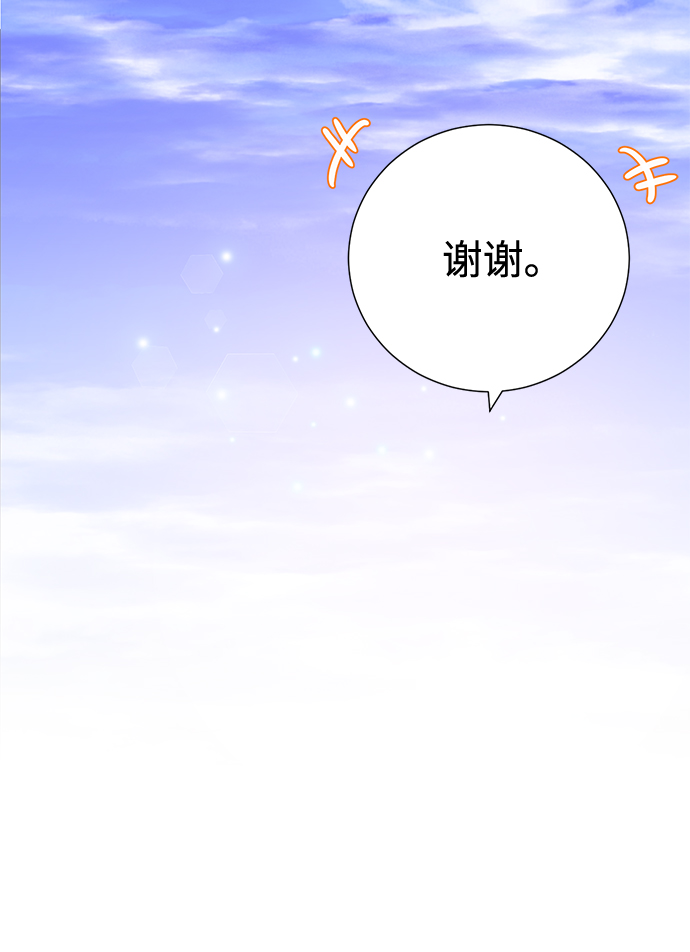 第34话64