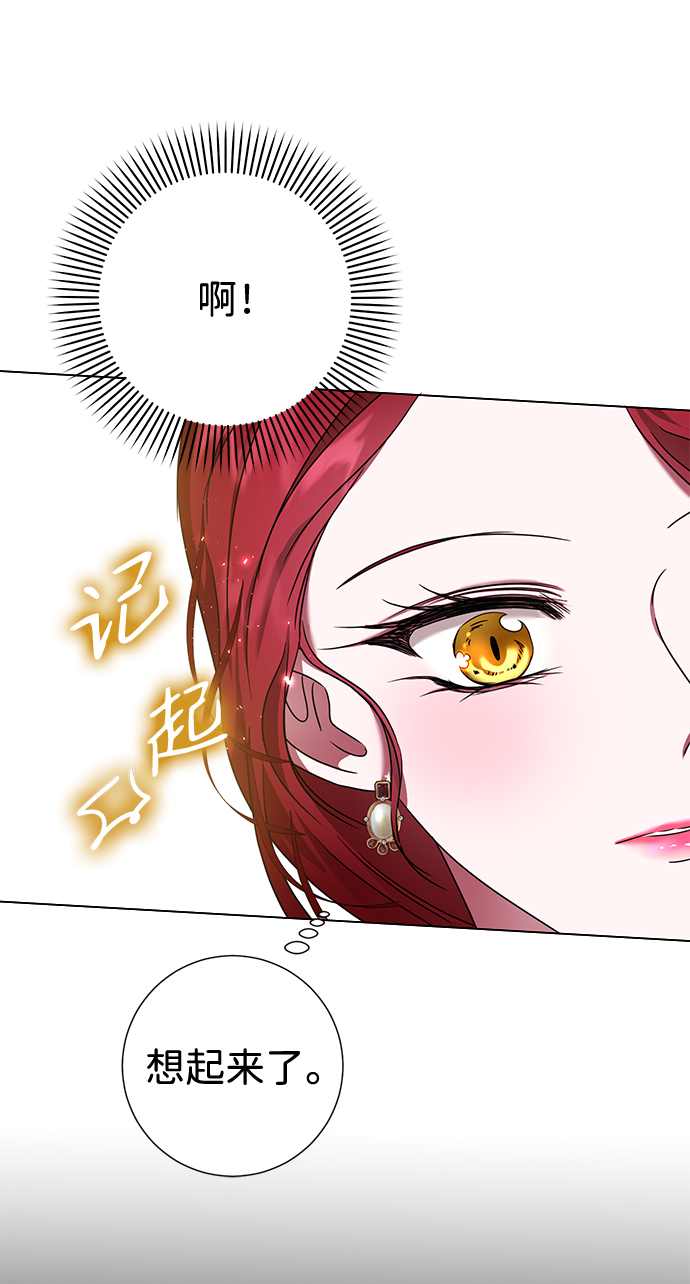 第15话48