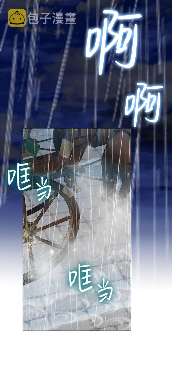 第47话58
