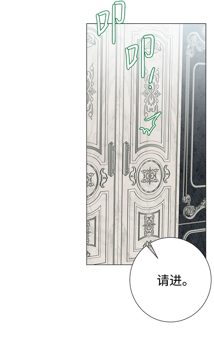 第42话68