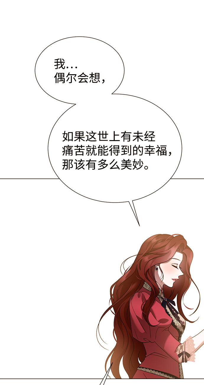 第62话10