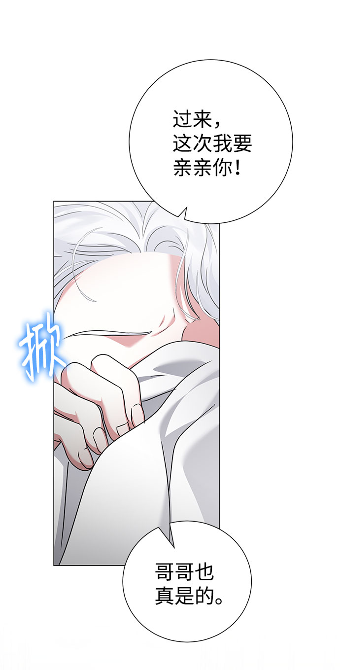 第43话22