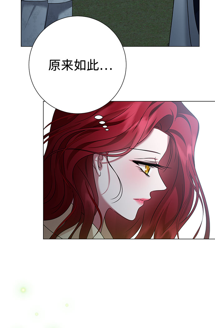 第58话33