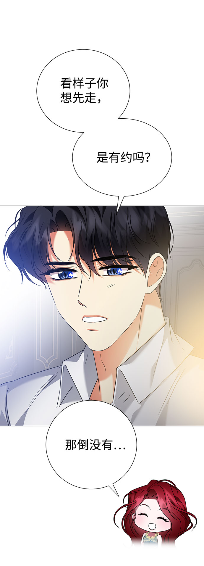 第47话26