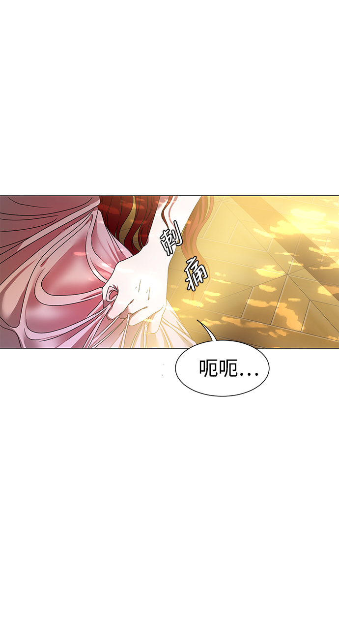 第2话56