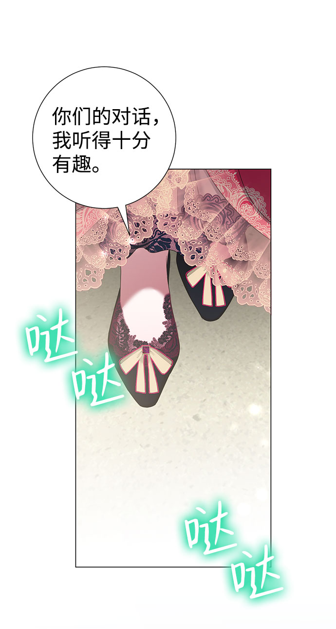 第48话41