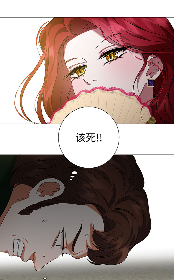 第48话65