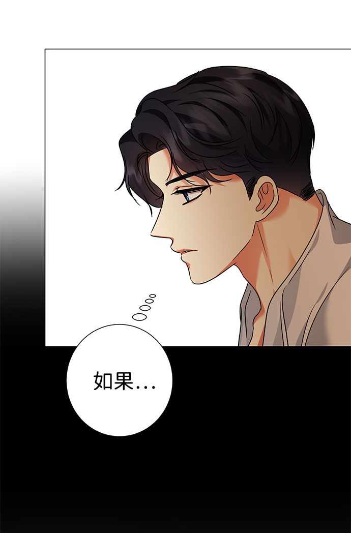第40话74