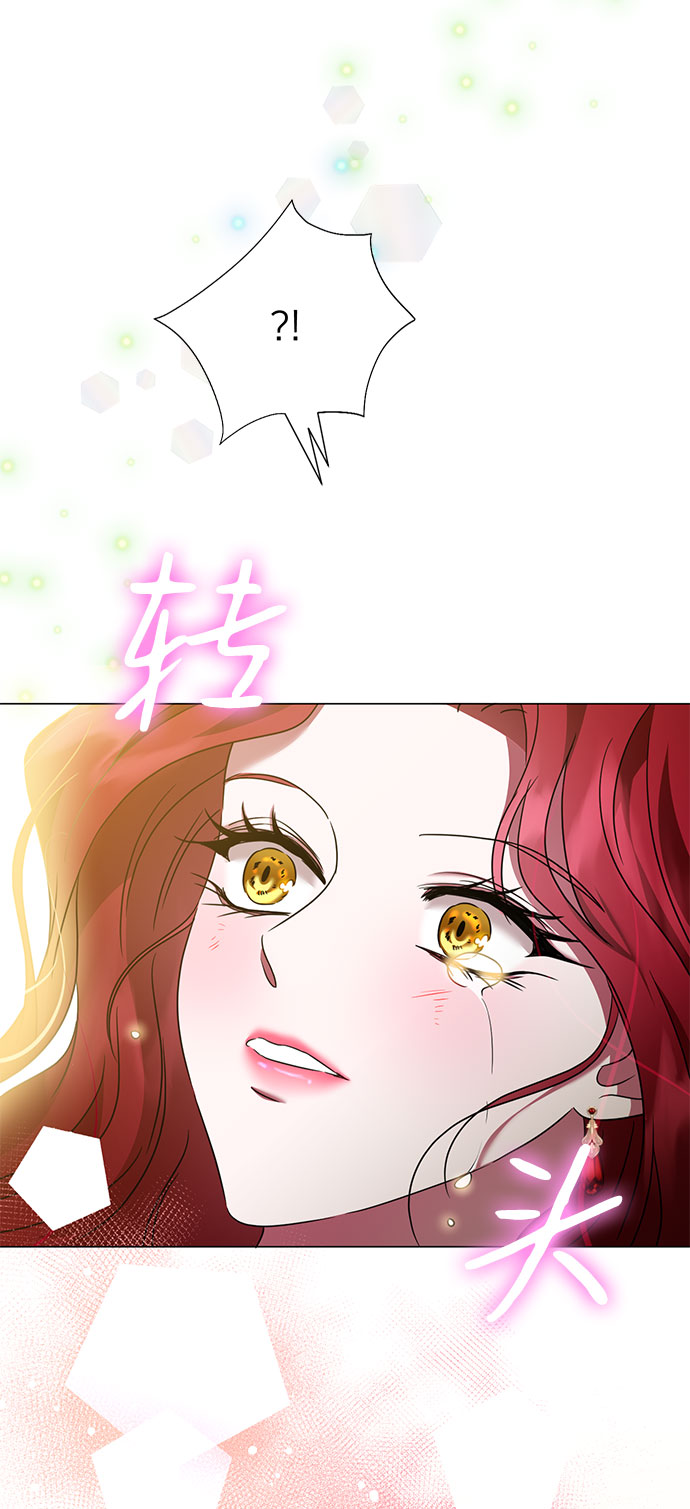 第28话32