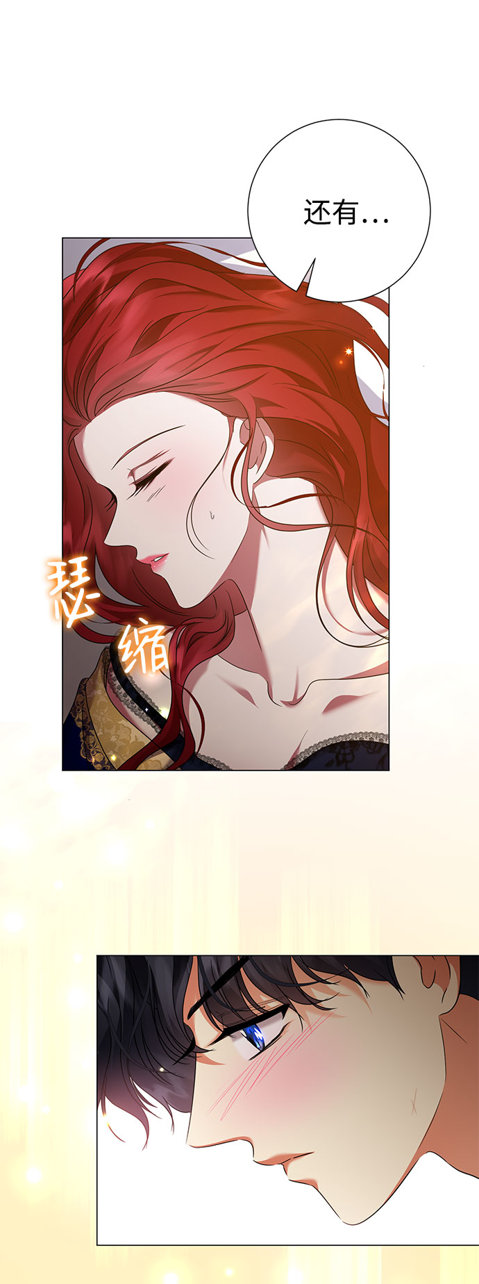 第56话42