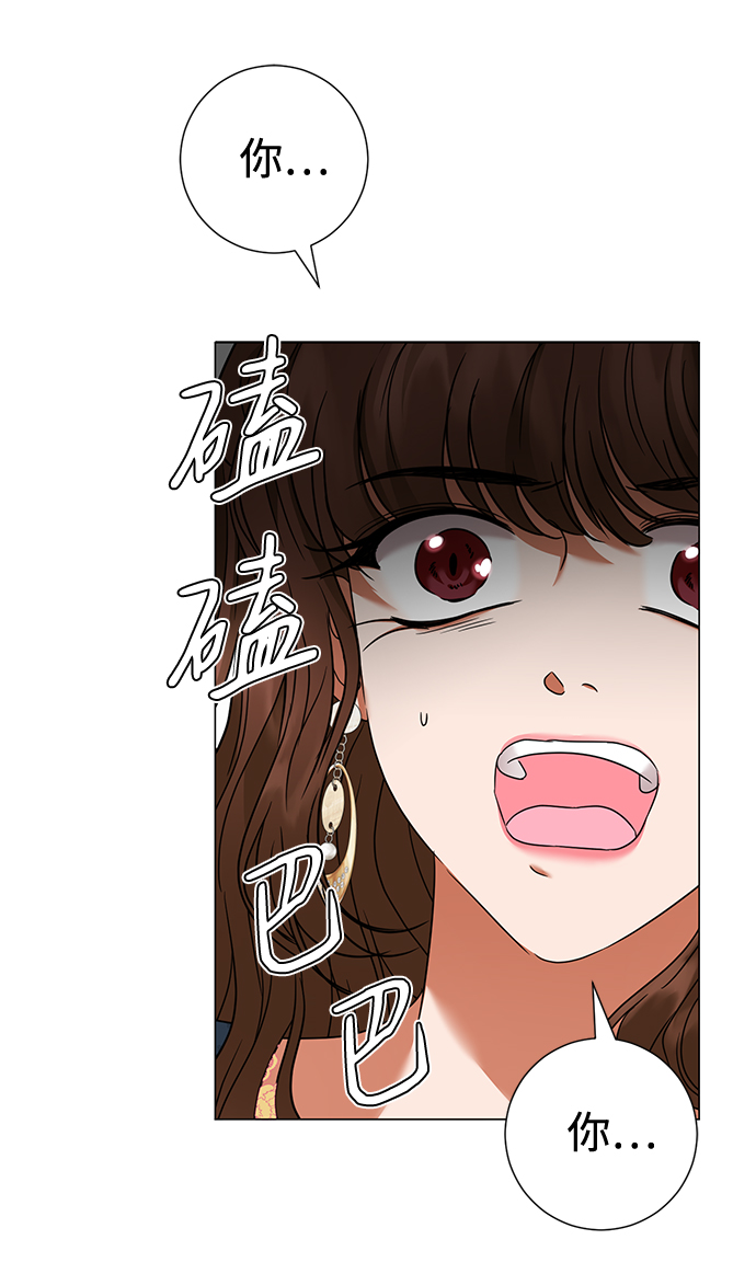 第21话17