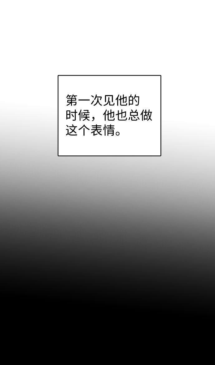 第13话18