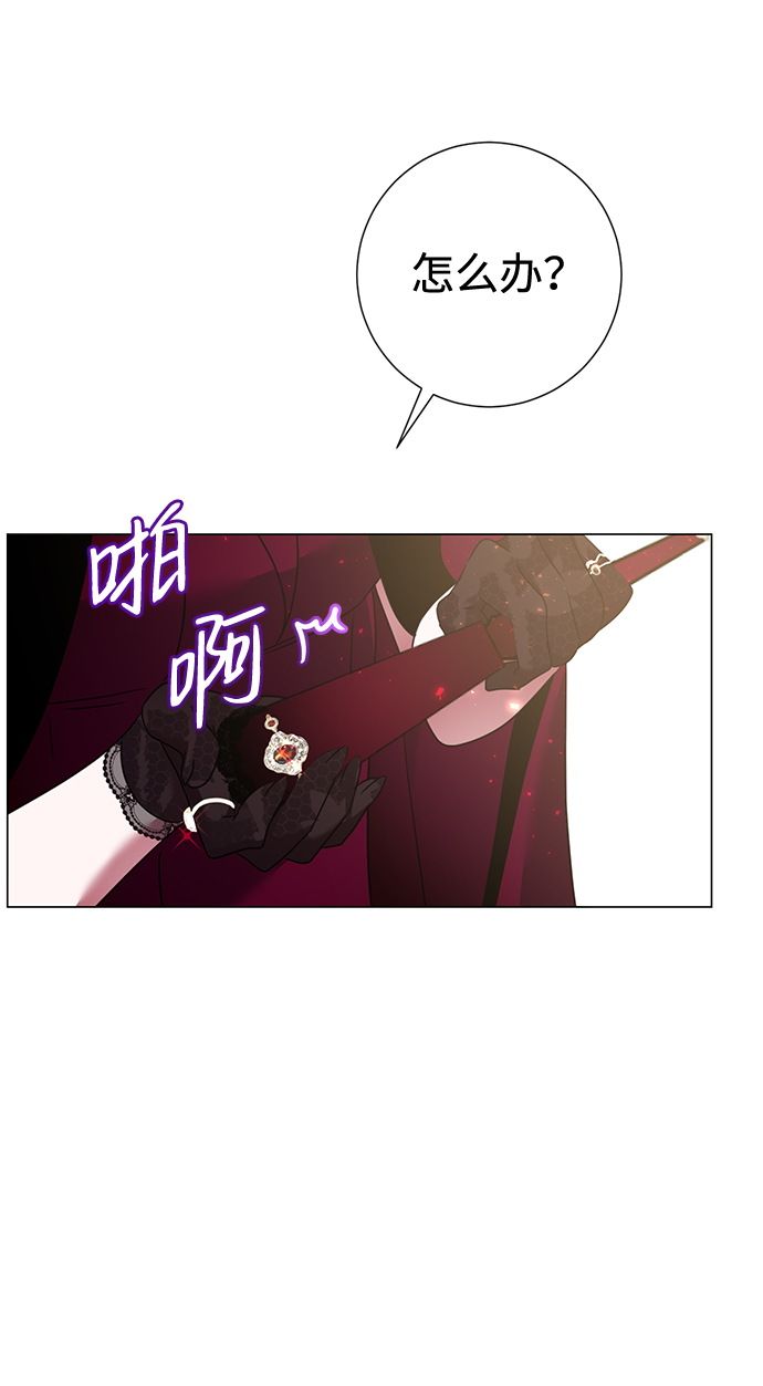 第16话18