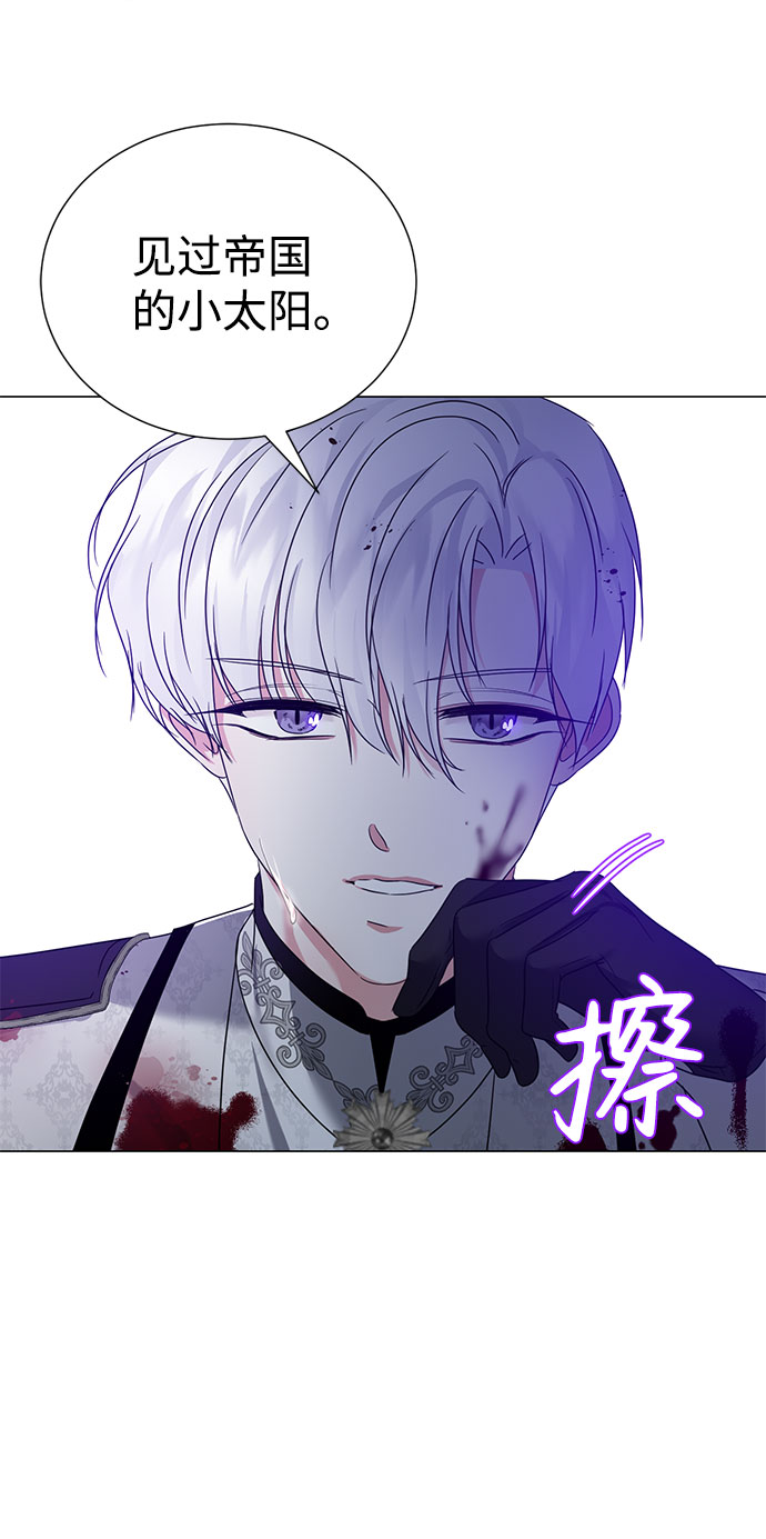 第52话21