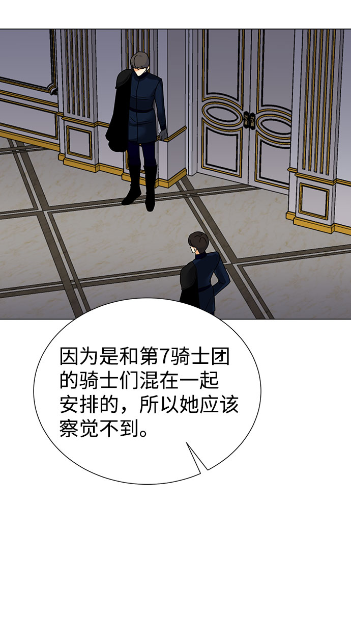 第52话14