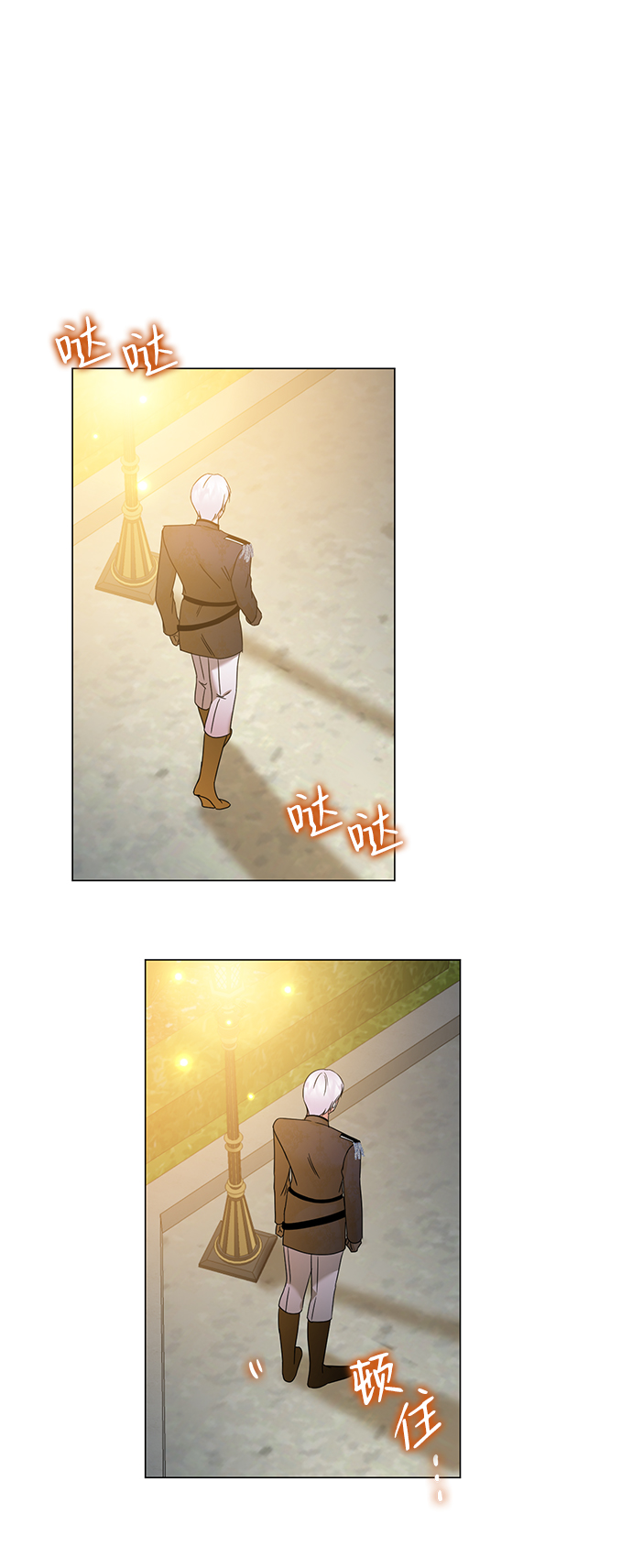 第21话60