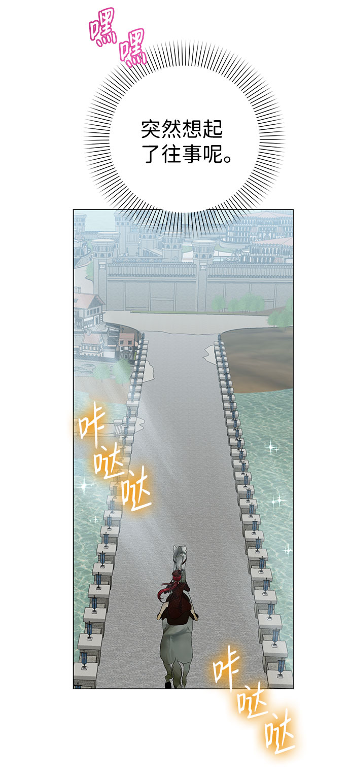 第43话8