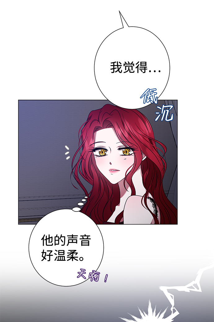 第25话20