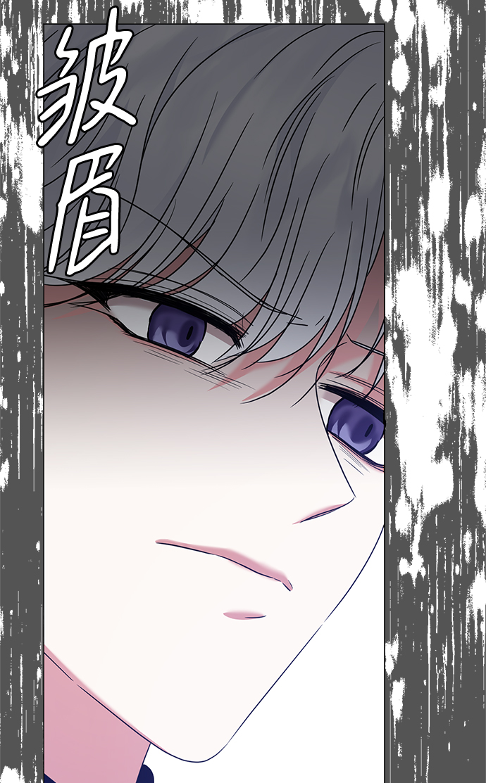 第21话8