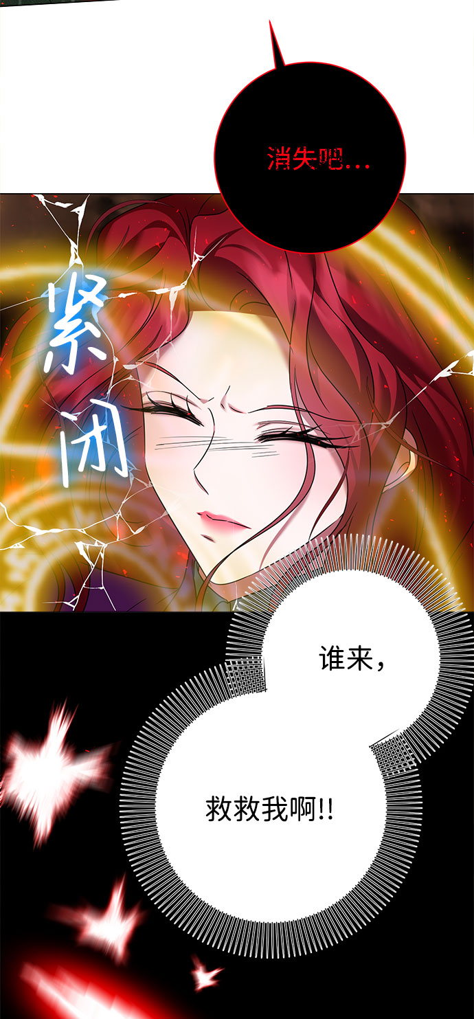 第55话27