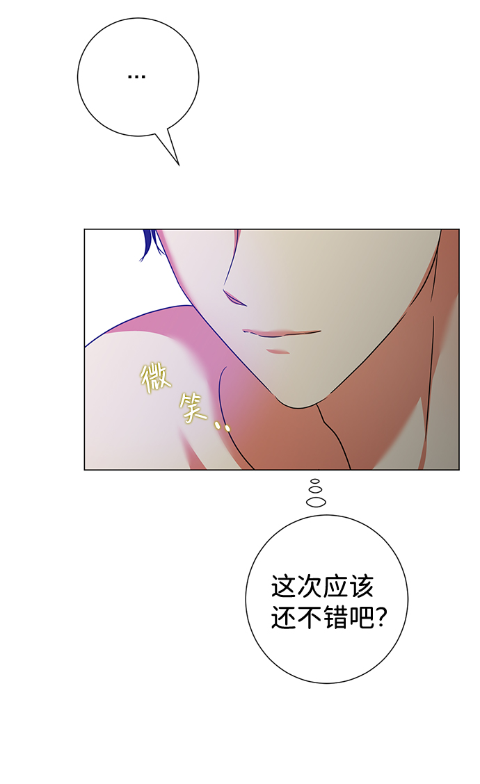第24话73