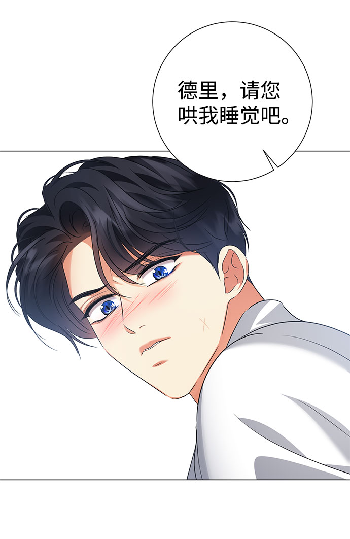 第56话28