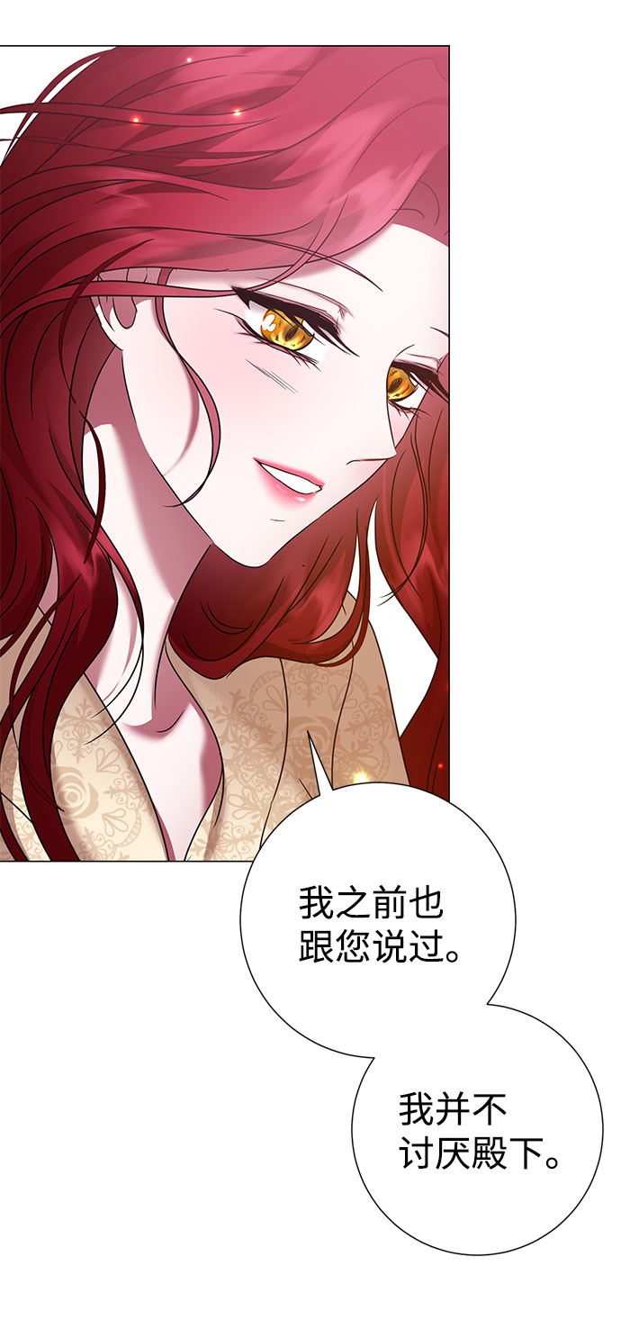 第59话（第1季 最终话）6