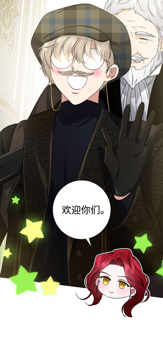 第36话53