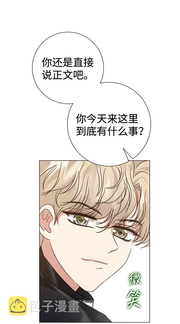 第23话42