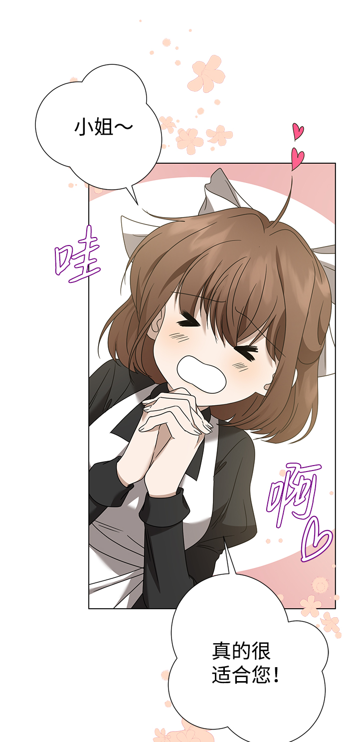 第14话72