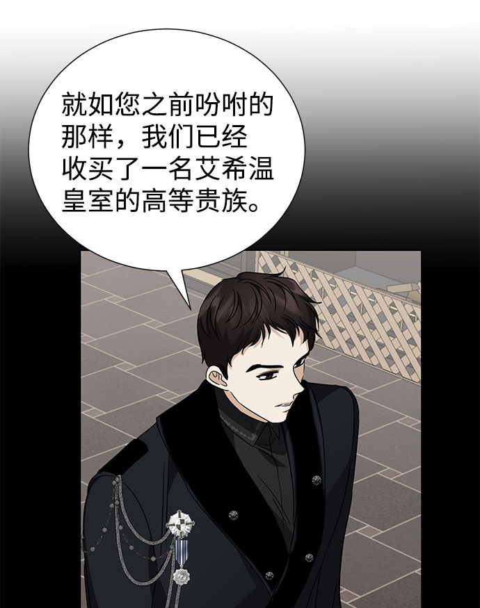 第41话28