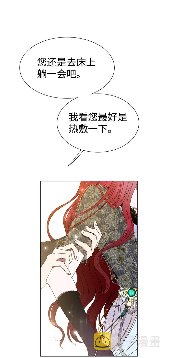 第3话122
