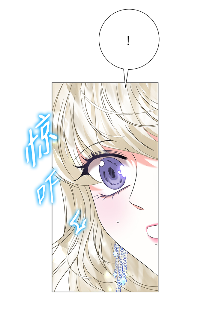 第16话51