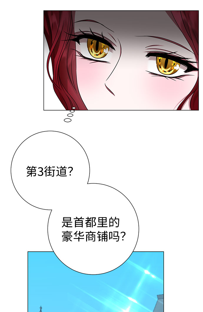 第23话48
