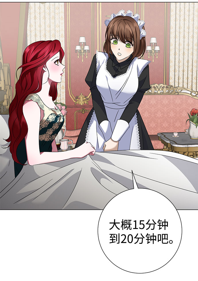 第36话25